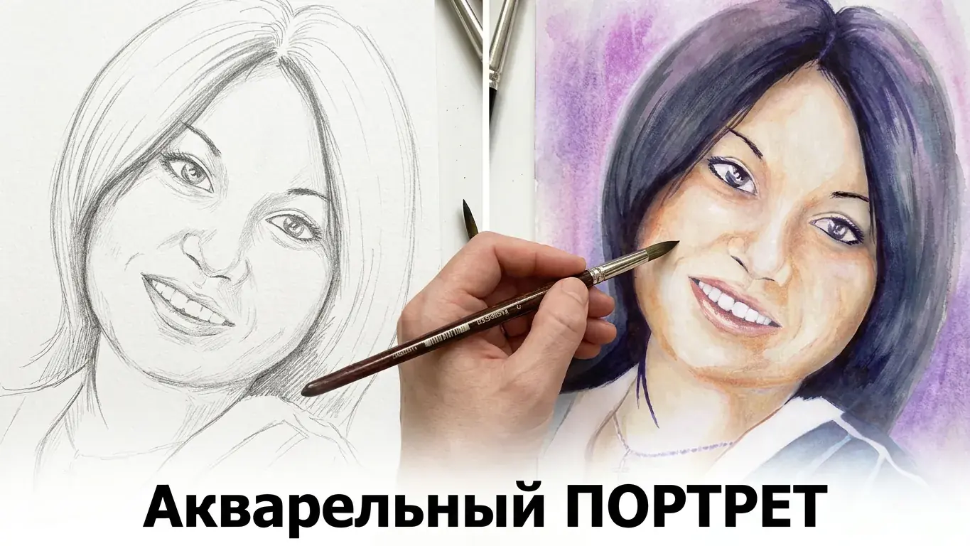 Процесс создания портрета — работа художника 7